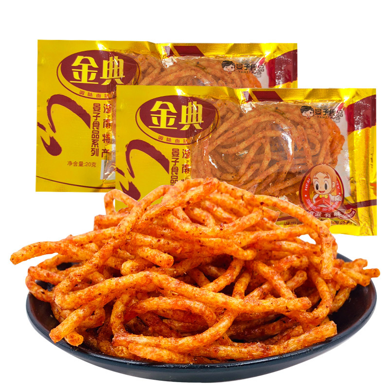 晏子金典麻辣条麻辣丝湖南特产经典儿时回忆小零食经典香辣好吃的